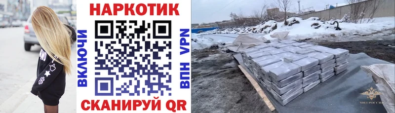 Гашиш Алагир