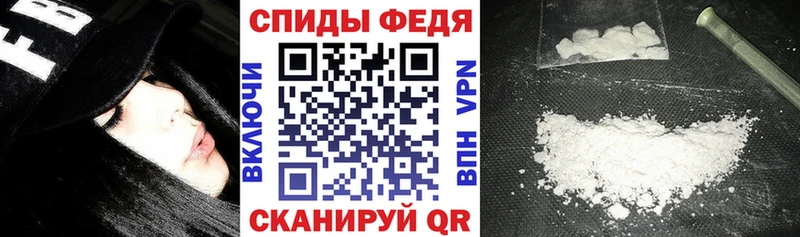 Amphetamine 98%  Алагир 