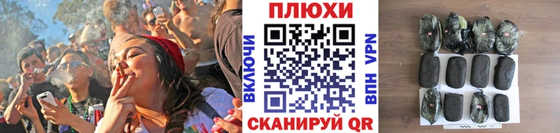 Гашиш индика сатива  hydra ссылка  Алагир 