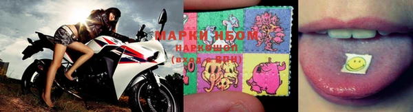 mix Абаза