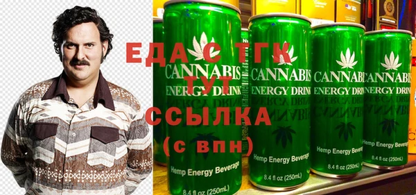mix Абаза