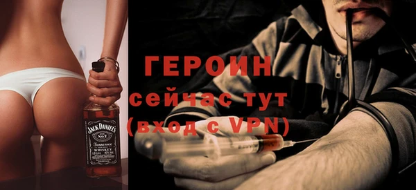 дурь Абдулино