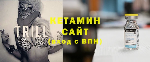 ПСИЛОЦИБИНОВЫЕ ГРИБЫ Абинск
