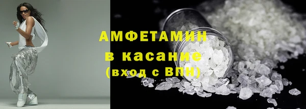 mix Абаза