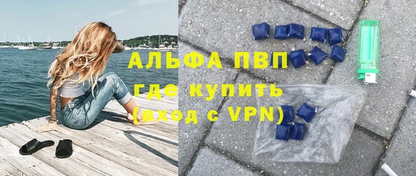 дурь Абдулино