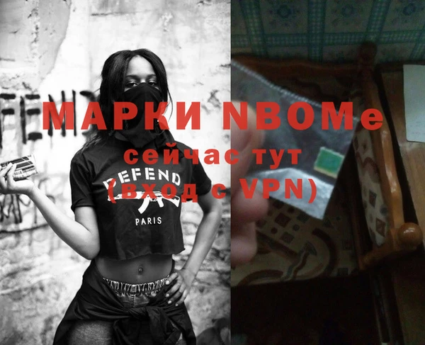 дурь Абдулино