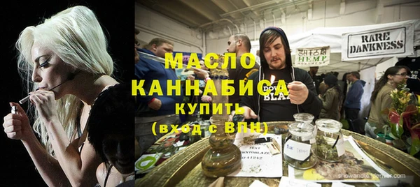 ПСИЛОЦИБИНОВЫЕ ГРИБЫ Абинск