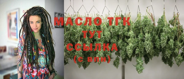 ПСИЛОЦИБИНОВЫЕ ГРИБЫ Абинск