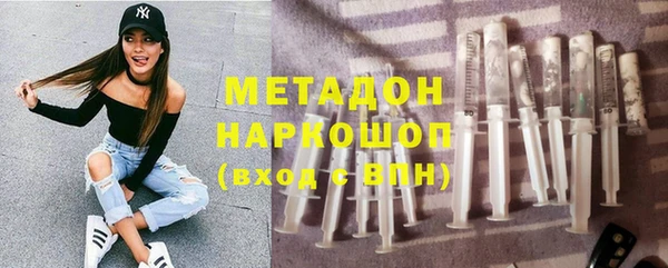 mix Абаза