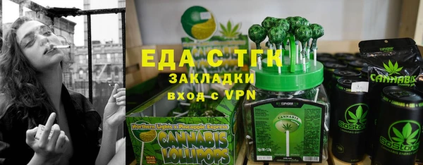 mix Абаза