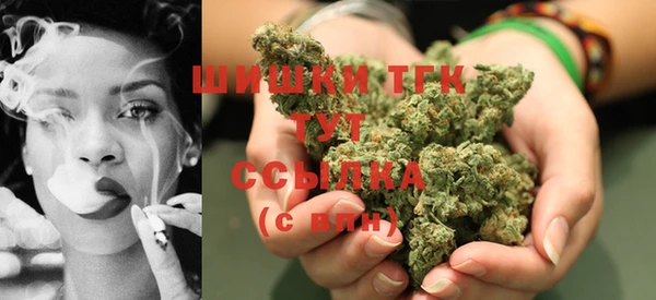 ПСИЛОЦИБИНОВЫЕ ГРИБЫ Абинск