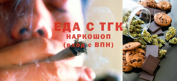 дурь Абдулино