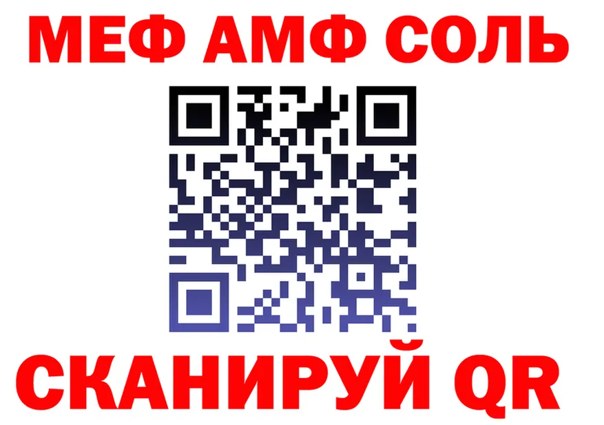 МЕФ 4 MMC маркетплейс площадка MEGA Алагир