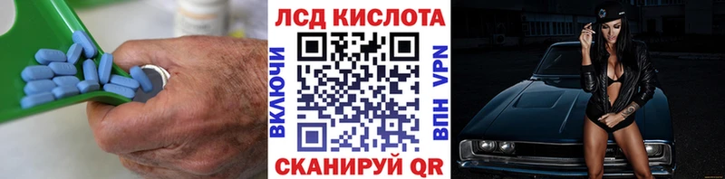 Лсд 25 экстази ecstasy  Алагир 